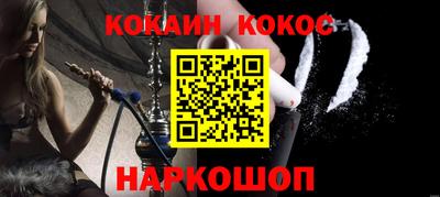 ГАЛЛЮЦИНОГЕННЫЕ ГРИБЫ Гусь-Хрустальный