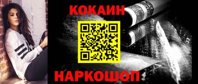 ГАЛЛЮЦИНОГЕННЫЕ ГРИБЫ Гусь-Хрустальный