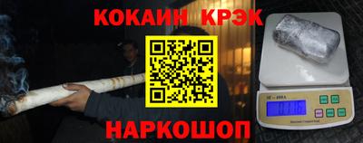 первитин Гусев