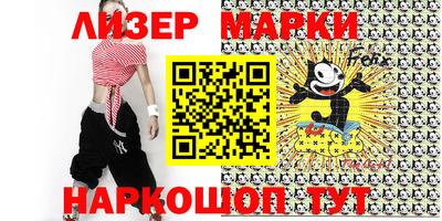мяу мяу мука Гусиноозёрск