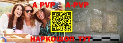 первитин Гусев