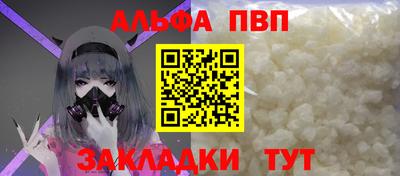 ГАЛЛЮЦИНОГЕННЫЕ ГРИБЫ Гусь-Хрустальный