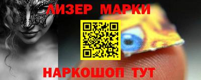 мяу мяу мука Гусиноозёрск