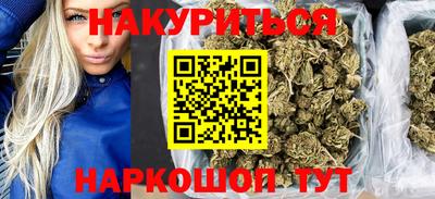 первитин Гусев