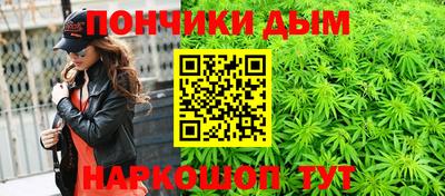 мяу мяу мука Гусиноозёрск
