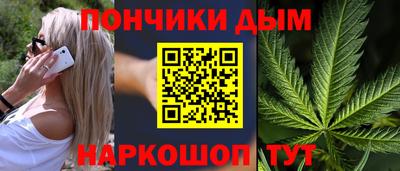 ГАЛЛЮЦИНОГЕННЫЕ ГРИБЫ Гусь-Хрустальный