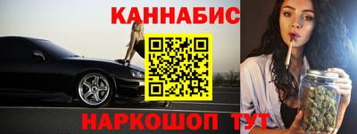 мяу мяу мука Гусиноозёрск