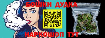 мяу мяу мука Гусиноозёрск