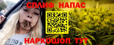 ГАЛЛЮЦИНОГЕННЫЕ ГРИБЫ Гусь-Хрустальный