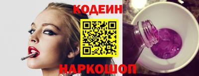 ГАЛЛЮЦИНОГЕННЫЕ ГРИБЫ Гусь-Хрустальный