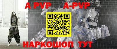 первитин Гусев