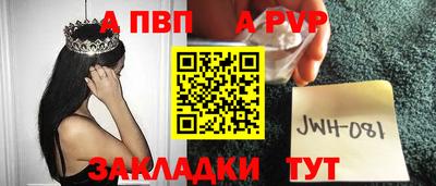 первитин Гусев