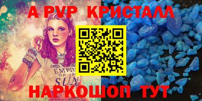 мяу мяу мука Гусиноозёрск
