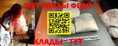 ГАЛЛЮЦИНОГЕННЫЕ ГРИБЫ Гусь-Хрустальный
