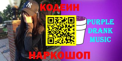 мяу мяу мука Гусиноозёрск