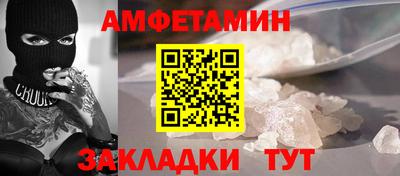 ГАЛЛЮЦИНОГЕННЫЕ ГРИБЫ Гусь-Хрустальный