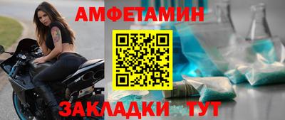 ГАЛЛЮЦИНОГЕННЫЕ ГРИБЫ Гусь-Хрустальный