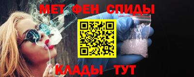ГАЛЛЮЦИНОГЕННЫЕ ГРИБЫ Гусь-Хрустальный