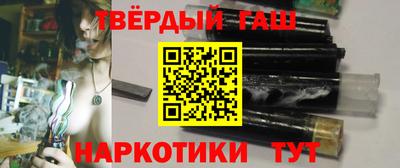 первитин Гусев