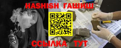 ГАЛЛЮЦИНОГЕННЫЕ ГРИБЫ Гусь-Хрустальный