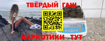 ГАЛЛЮЦИНОГЕННЫЕ ГРИБЫ Гусь-Хрустальный