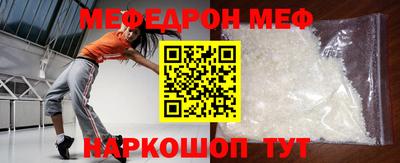 ГАЛЛЮЦИНОГЕННЫЕ ГРИБЫ Гусь-Хрустальный